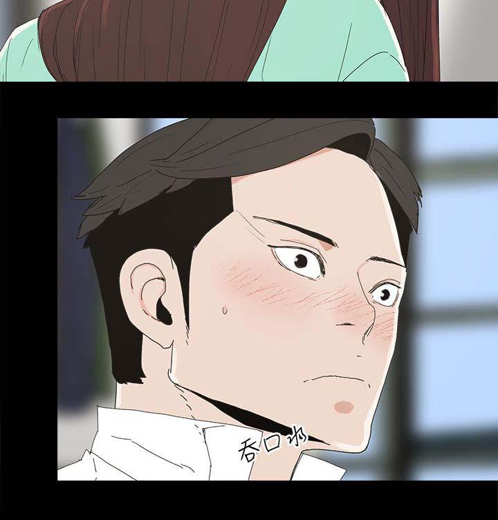 寻找前世之旅漫画免费韩漫全集-第52话 明目张胆无删减无遮挡章节图片 
