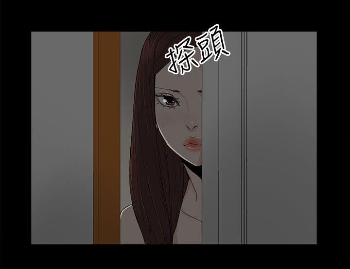 寻找前世之旅漫画免费韩漫全集-第53话 不可替代的位置无删减无遮挡章节图片 