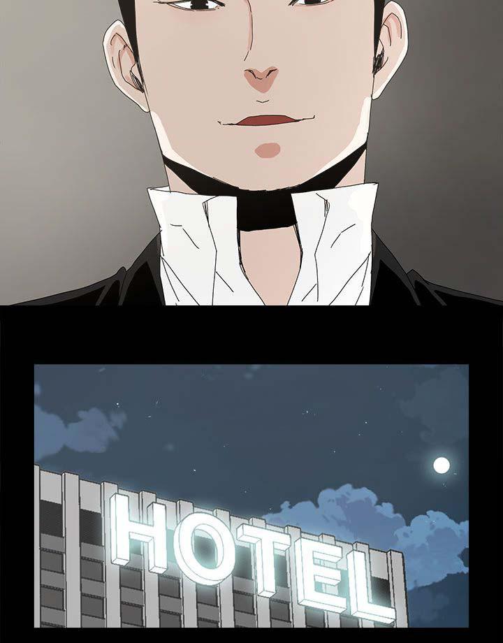 寻找前世之旅漫画免费韩漫全集-第58话 采取行动无删减无遮挡章节图片 