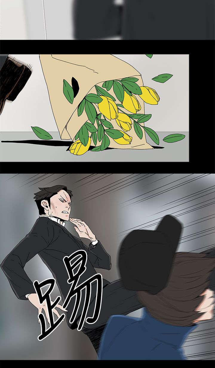 寻找前世之旅漫画免费韩漫全集-第63话 失去无删减无遮挡章节图片 