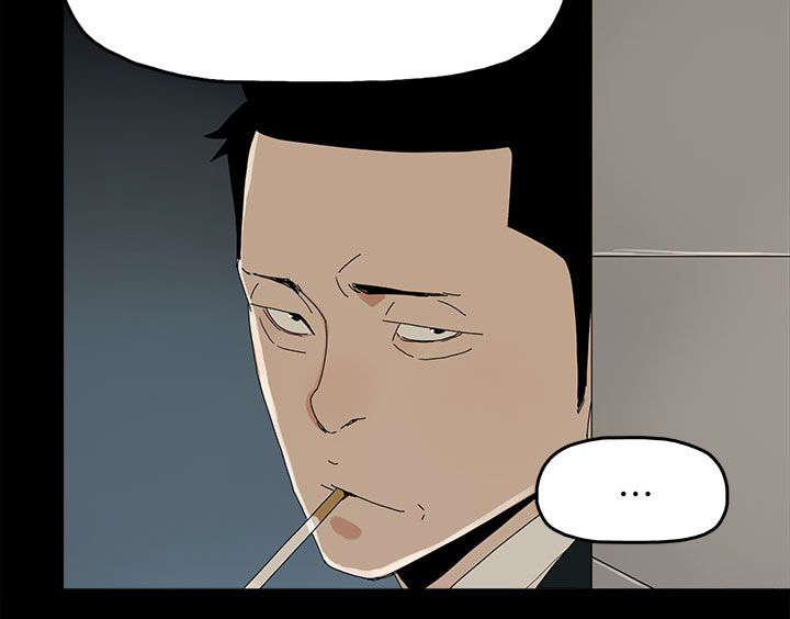 寻找前世之旅漫画免费韩漫全集-第65话 约无删减无遮挡章节图片 