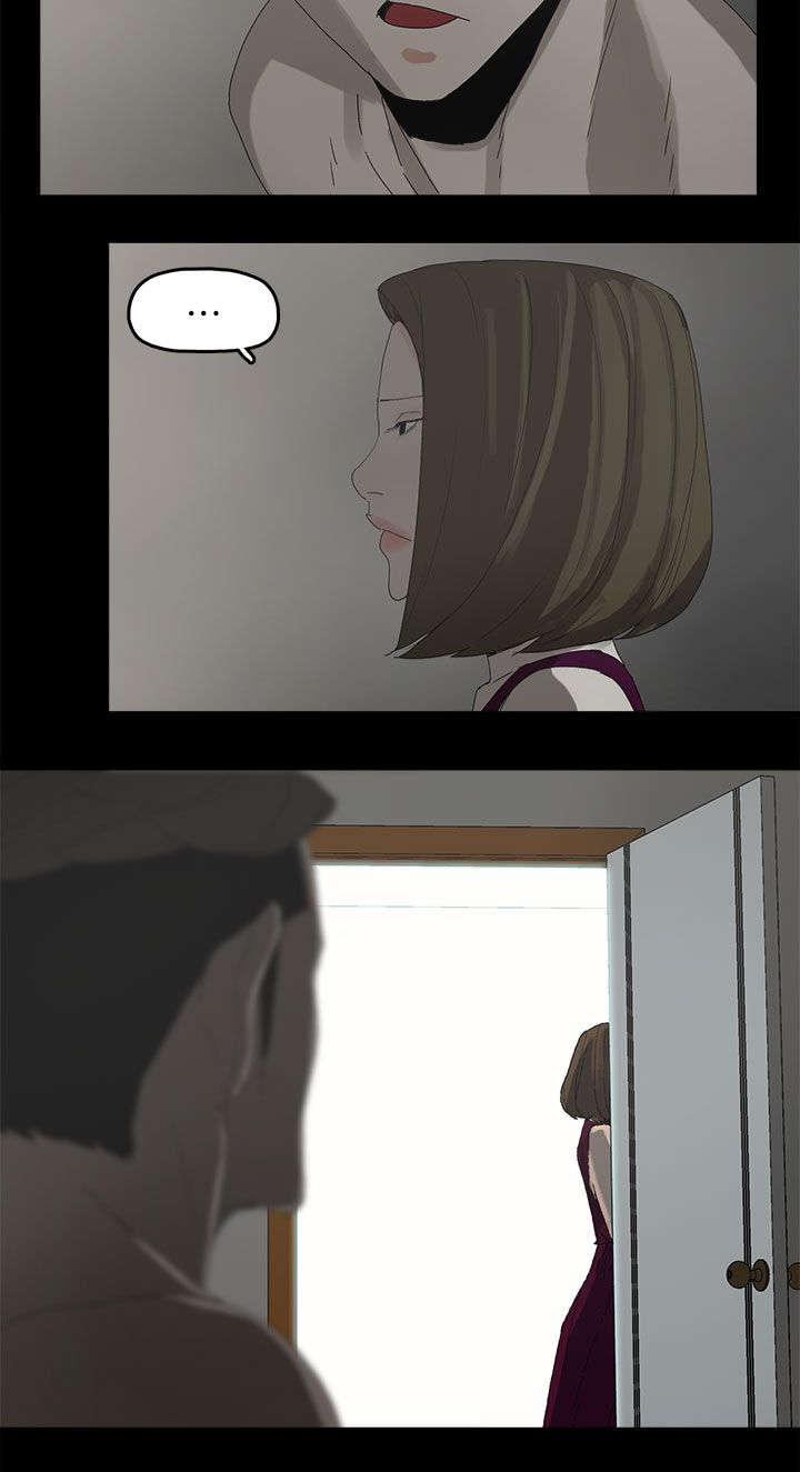 寻找前世之旅漫画免费韩漫全集-第67话 解锁无删减无遮挡章节图片 
