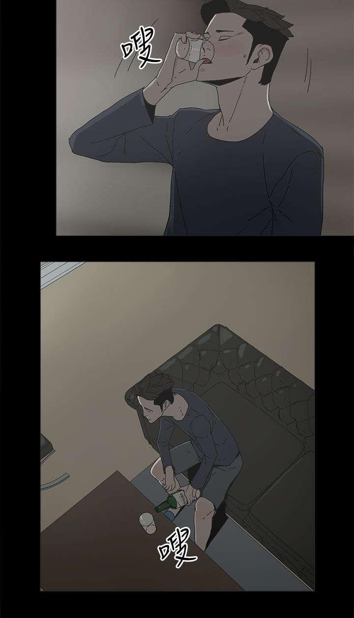 寻找前世之旅漫画免费韩漫全集-第69话 原谅你无删减无遮挡章节图片 