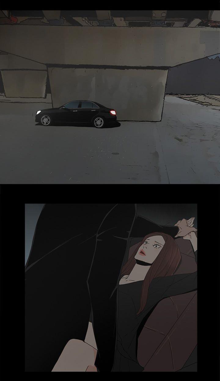 寻找前世之旅漫画免费韩漫全集-第75话 还给你无删减无遮挡章节图片 