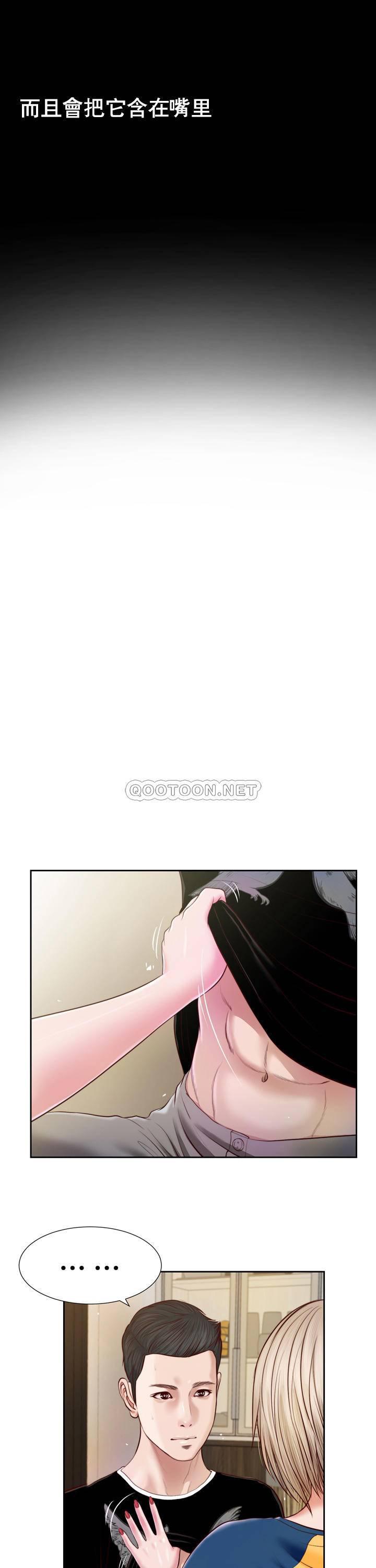 塔多漫画韩漫全集-第4话无删减无遮挡章节图片 