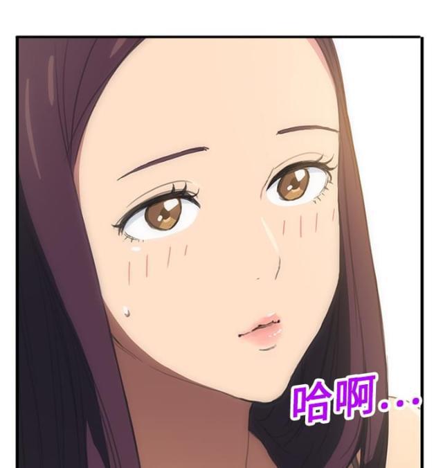 拳皇95漫画韩漫全集-第1话重组家庭无删减无遮挡章节图片 