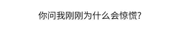 拳皇95漫画韩漫全集-第1话重组家庭无删减无遮挡章节图片 