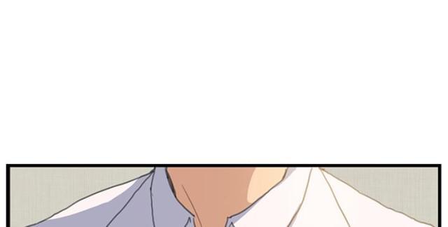 拳皇95漫画韩漫全集-第1话重组家庭无删减无遮挡章节图片 