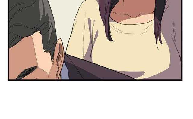 拳皇95漫画韩漫全集-第1话重组家庭无删减无遮挡章节图片 