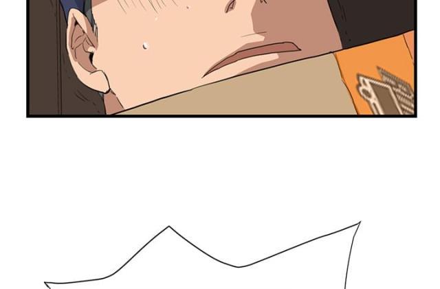 拳皇95漫画韩漫全集-第2话发怒无删减无遮挡章节图片 
