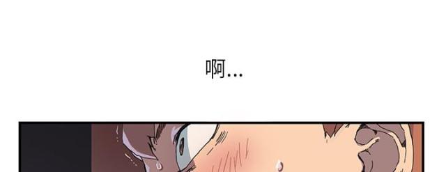拳皇95漫画韩漫全集-第3话西葫芦无删减无遮挡章节图片 