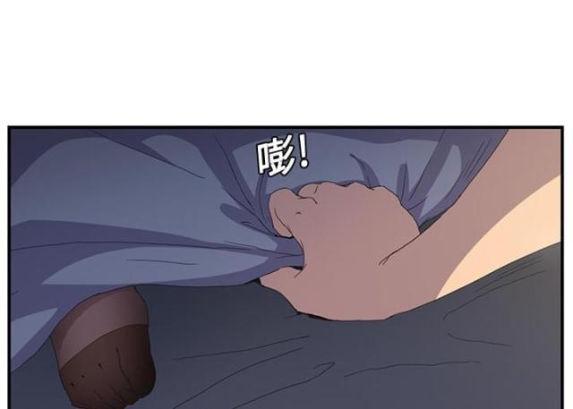 拳皇95漫画韩漫全集-第4话吃饭无删减无遮挡章节图片 