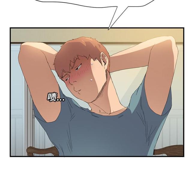拳皇95漫画韩漫全集-第4话吃饭无删减无遮挡章节图片 