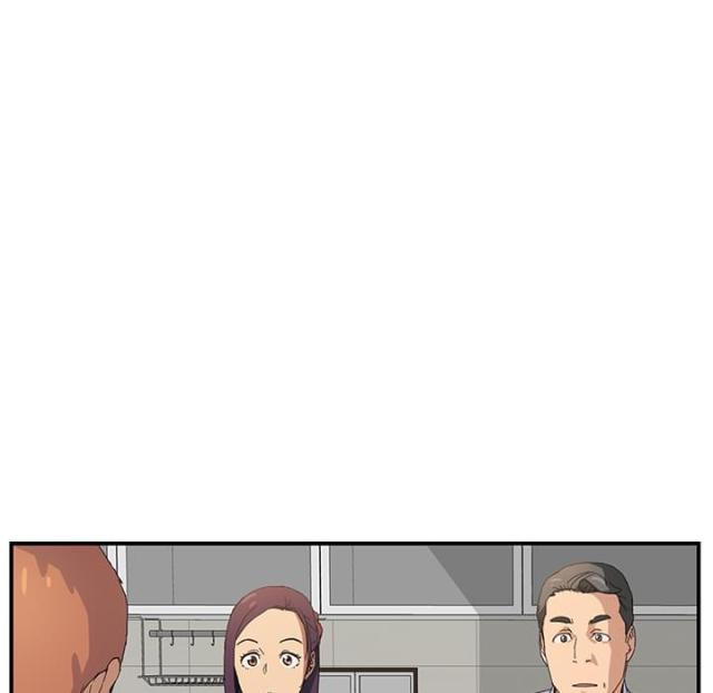 拳皇95漫画韩漫全集-第5话吃光无删减无遮挡章节图片 