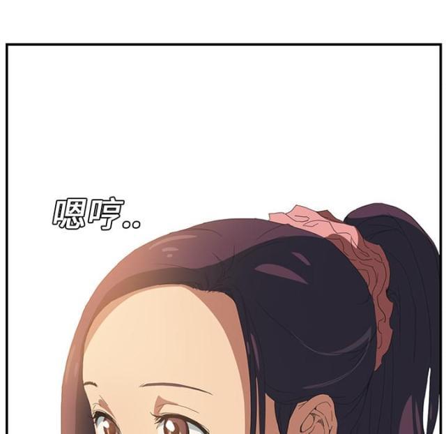拳皇95漫画韩漫全集-第5话吃光无删减无遮挡章节图片 