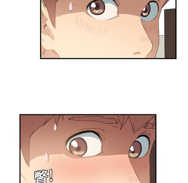 拳皇95漫画韩漫全集-第7话看电视无删减无遮挡章节图片 