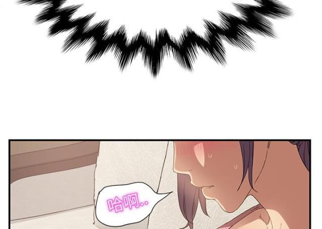 拳皇95漫画韩漫全集-第7话看电视无删减无遮挡章节图片 