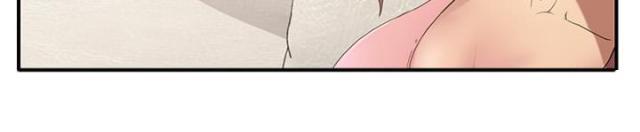 拳皇95漫画韩漫全集-第7话看电视无删减无遮挡章节图片 