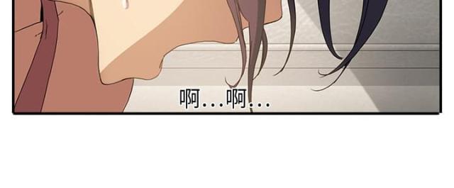 拳皇95漫画韩漫全集-第9话认输无删减无遮挡章节图片 