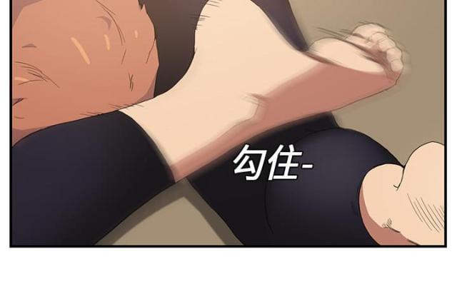 拳皇95漫画韩漫全集-第9话认输无删减无遮挡章节图片 