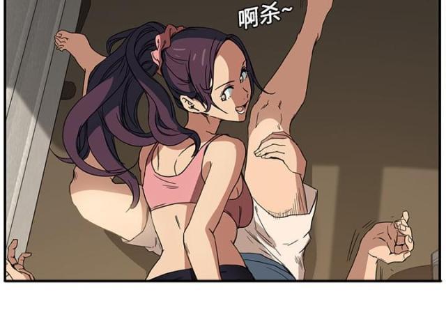 拳皇95漫画韩漫全集-第9话认输无删减无遮挡章节图片 