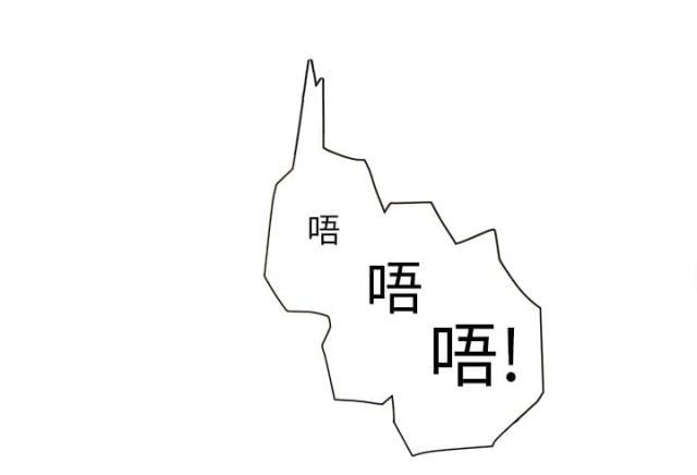 拳皇95漫画韩漫全集-第9话认输无删减无遮挡章节图片 