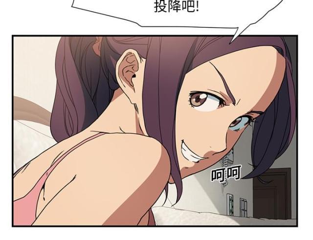 拳皇95漫画韩漫全集-第9话认输无删减无遮挡章节图片 