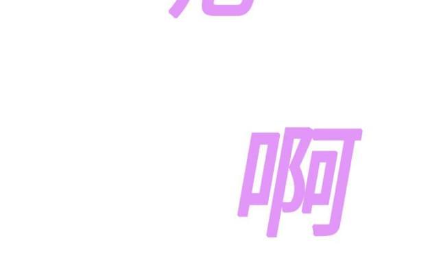 拳皇95漫画韩漫全集-第9话认输无删减无遮挡章节图片 