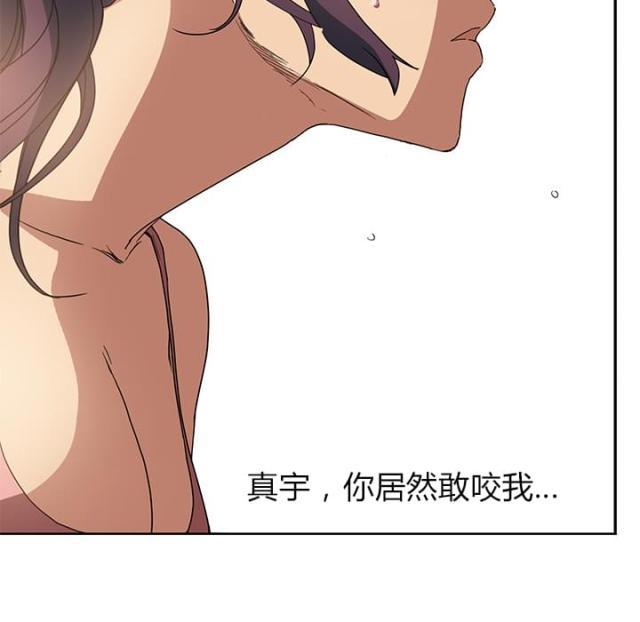 拳皇95漫画韩漫全集-第9话认输无删减无遮挡章节图片 