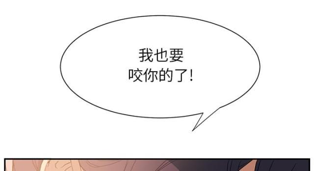 拳皇95漫画韩漫全集-第9话认输无删减无遮挡章节图片 