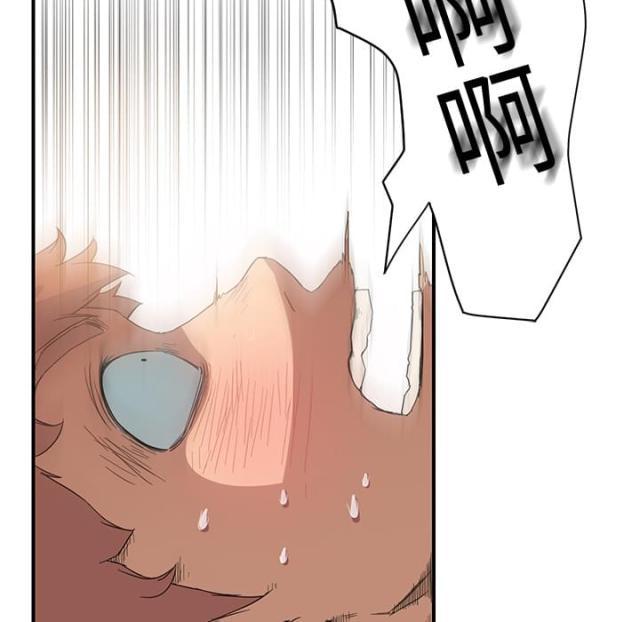 拳皇95漫画韩漫全集-第10话产生幻觉无删减无遮挡章节图片 