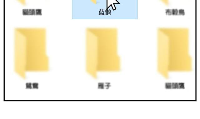 拳皇95漫画韩漫全集-第11话研讨会无删减无遮挡章节图片 