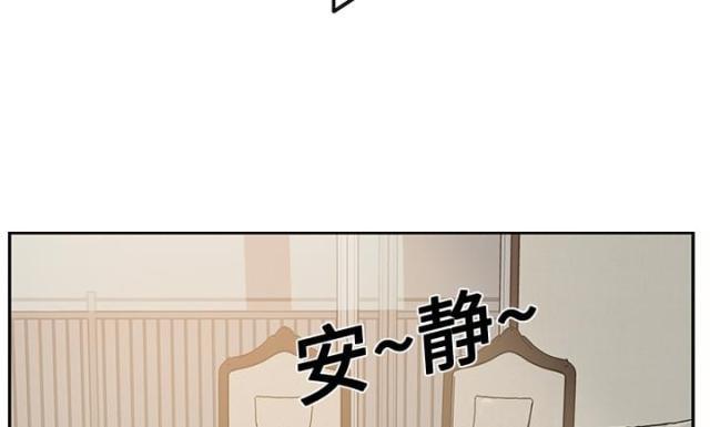 拳皇95漫画韩漫全集-第11话研讨会无删减无遮挡章节图片 