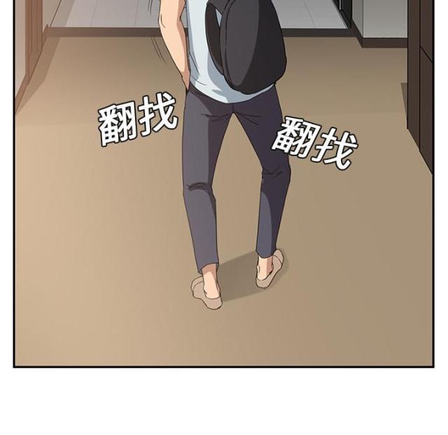 拳皇95漫画韩漫全集-第11话研讨会无删减无遮挡章节图片 