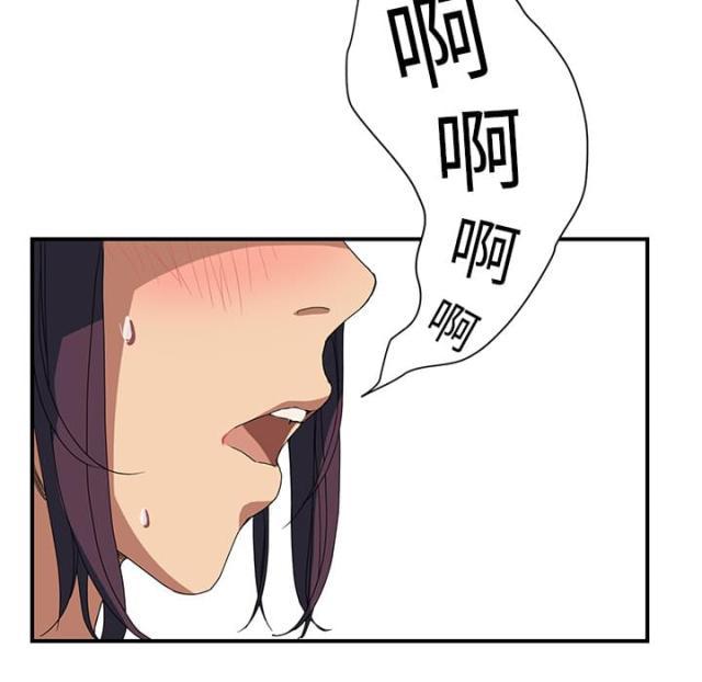 拳皇95漫画韩漫全集-第11话研讨会无删减无遮挡章节图片 