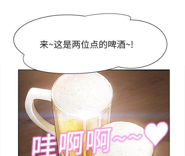 拳皇95漫画韩漫全集-第13话分享作品无删减无遮挡章节图片 