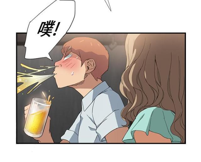 拳皇95漫画韩漫全集-第13话分享作品无删减无遮挡章节图片 