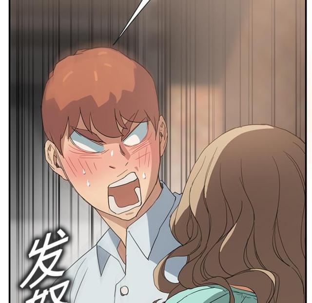 拳皇95漫画韩漫全集-第13话分享作品无删减无遮挡章节图片 