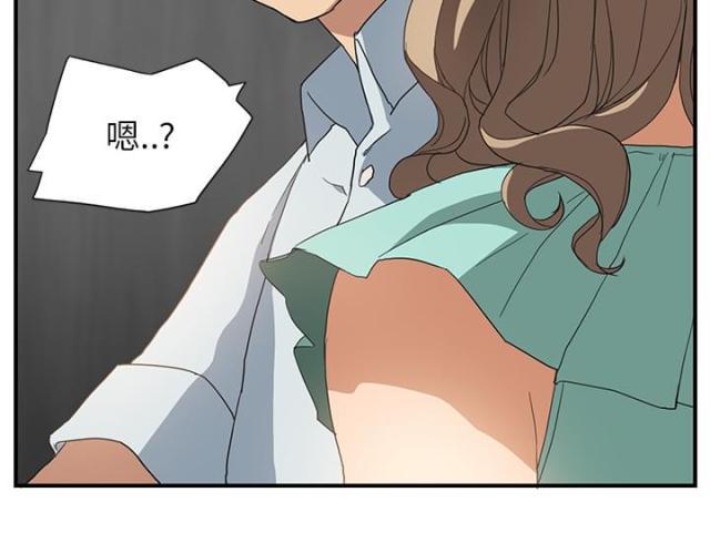 拳皇95漫画韩漫全集-第13话分享作品无删减无遮挡章节图片 