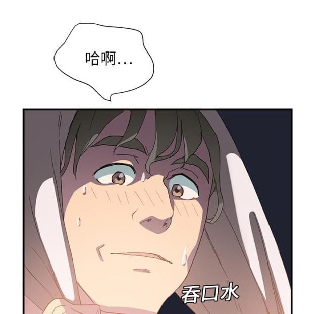 拳皇95漫画韩漫全集-第13话分享作品无删减无遮挡章节图片 