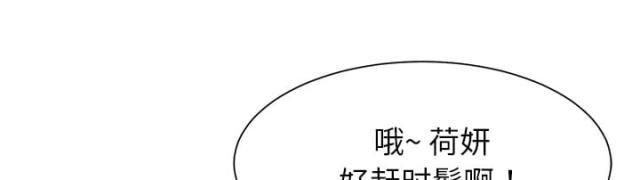 拳皇95漫画韩漫全集-第14话漱口无删减无遮挡章节图片 