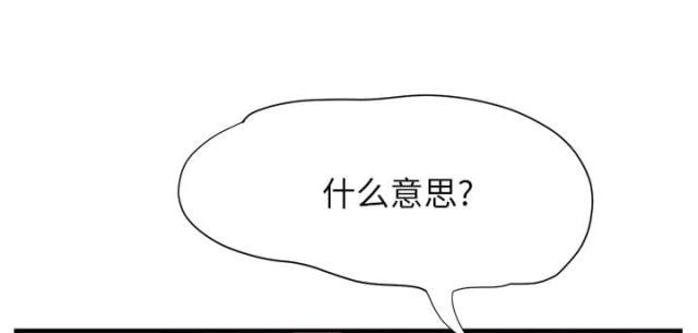 拳皇95漫画韩漫全集-第14话漱口无删减无遮挡章节图片 