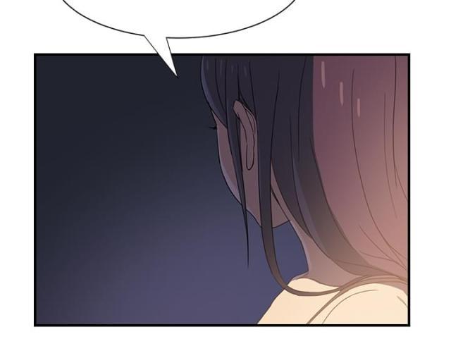 拳皇95漫画韩漫全集-第14话漱口无删减无遮挡章节图片 