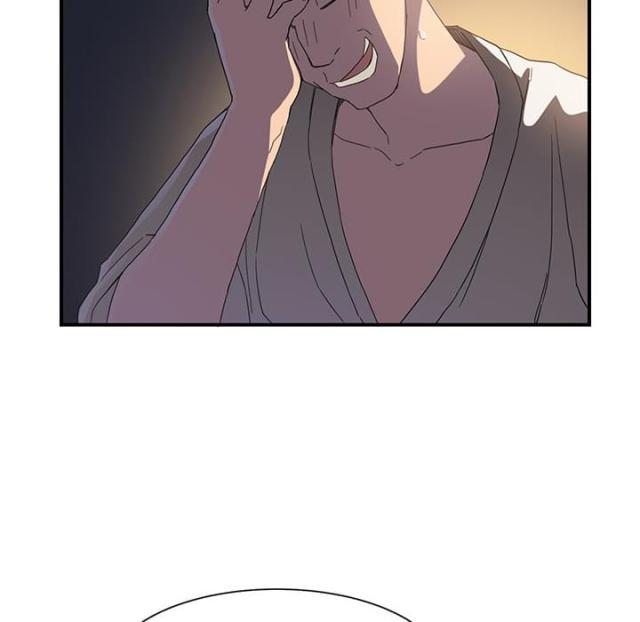拳皇95漫画韩漫全集-第14话漱口无删减无遮挡章节图片 