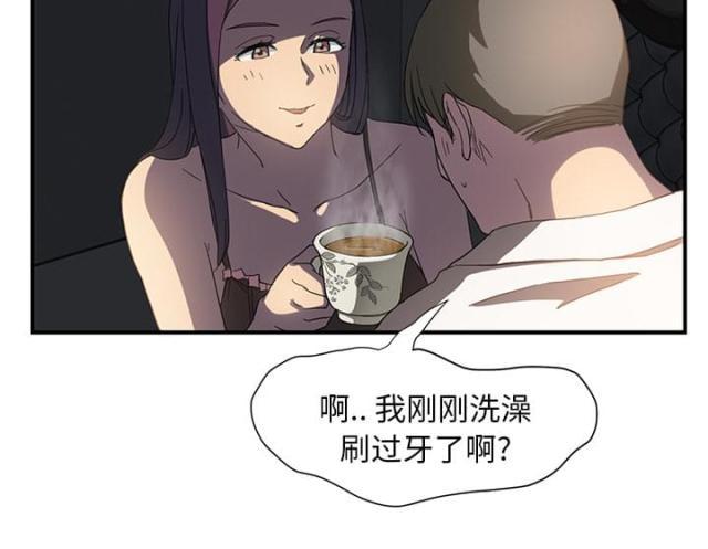 拳皇95漫画韩漫全集-第14话漱口无删减无遮挡章节图片 