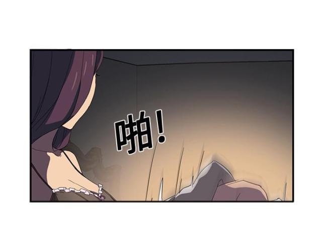 拳皇95漫画韩漫全集-第14话漱口无删减无遮挡章节图片 