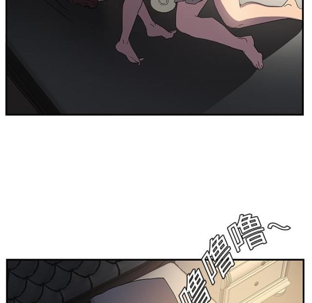 拳皇95漫画韩漫全集-第14话漱口无删减无遮挡章节图片 