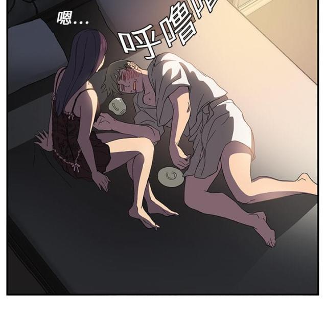 拳皇95漫画韩漫全集-第14话漱口无删减无遮挡章节图片 