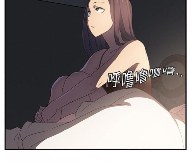 拳皇95漫画韩漫全集-第14话漱口无删减无遮挡章节图片 