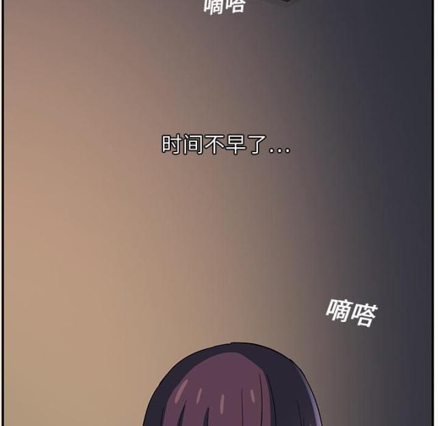 拳皇95漫画韩漫全集-第14话漱口无删减无遮挡章节图片 